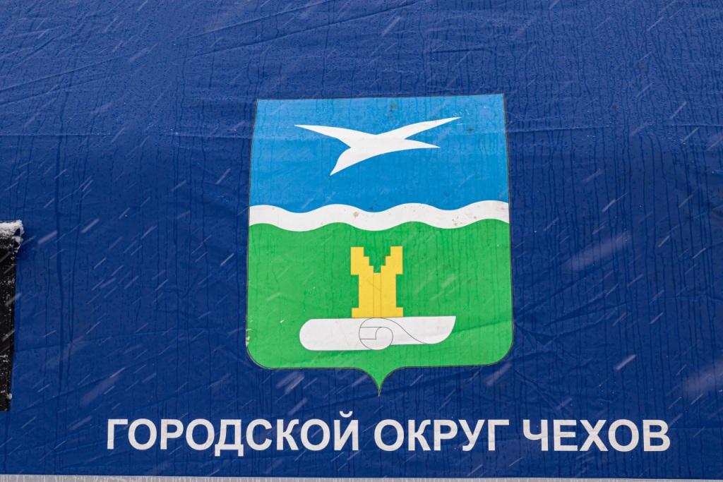 Военно-историческая акция «Бой за Леоново»