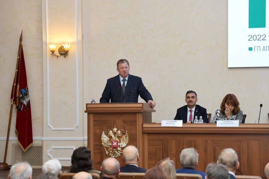 Академик РАН В.И. Кашин принял участие в научной сессии общего собрания членов Отделения сельскохозяйственных наук Российской Академии Наук