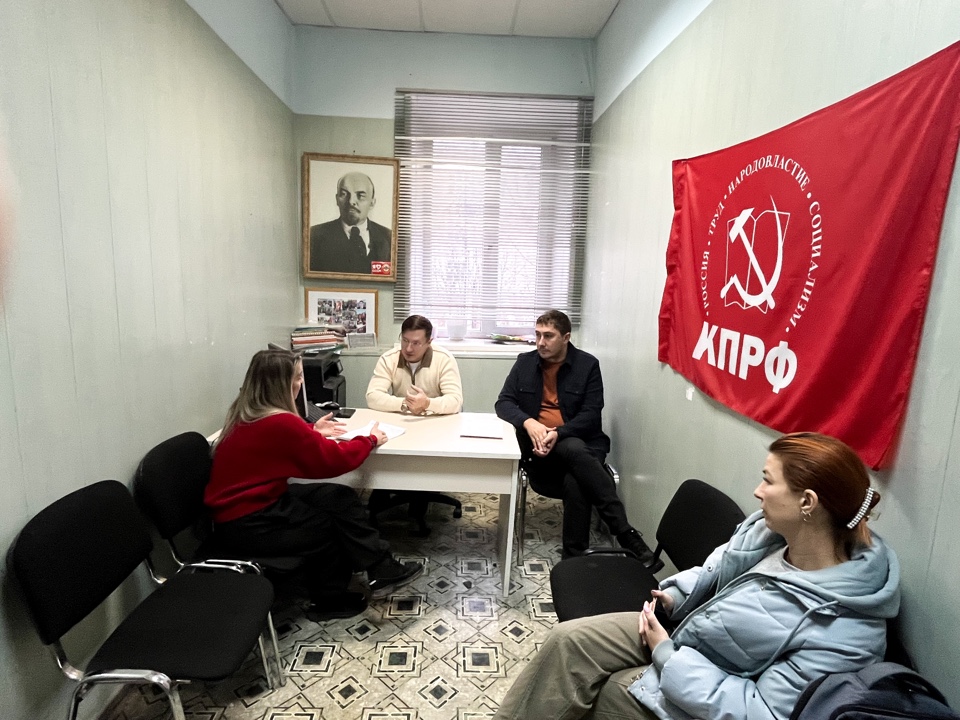 Депутат Мособлдумы Марк Черемисов провел прием граждан в Лосино-Петровском городском округе
