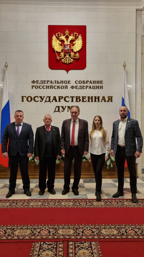 Николай Васильев принял участие в Круглом столе в Государственной Думе