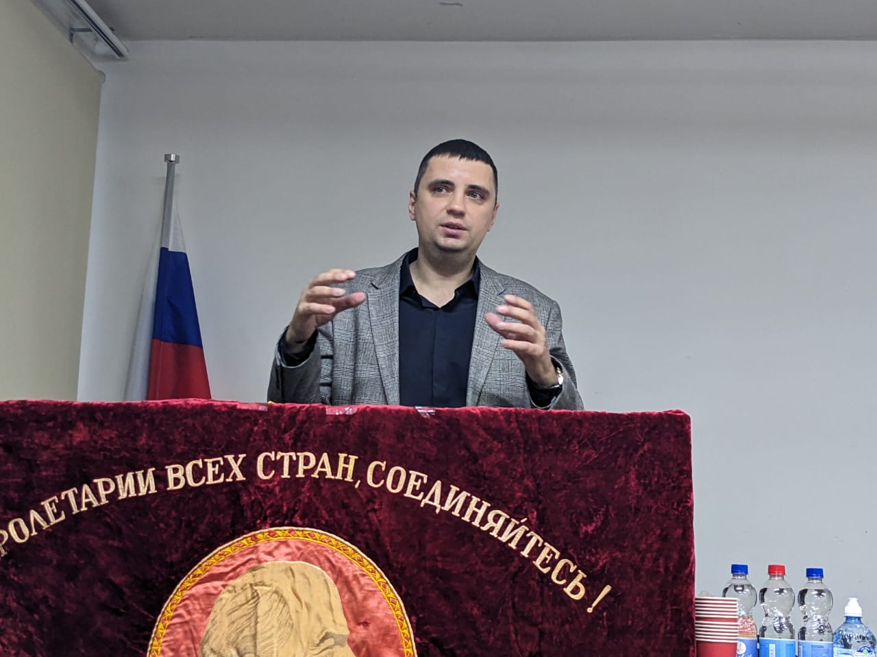 Отчетно-выборная Конференция Пушкинского ГК КПРФ