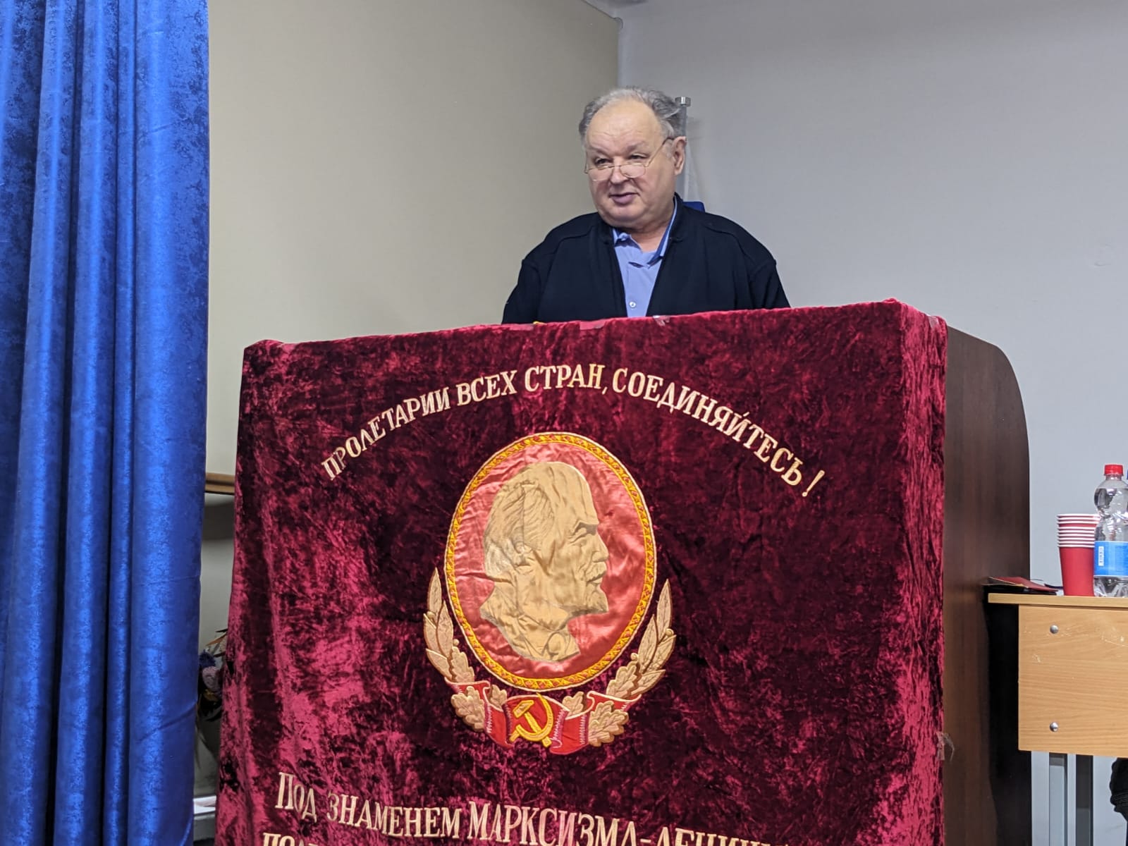 Отчетно-выборная Конференция Пушкинского ГК КПРФ
