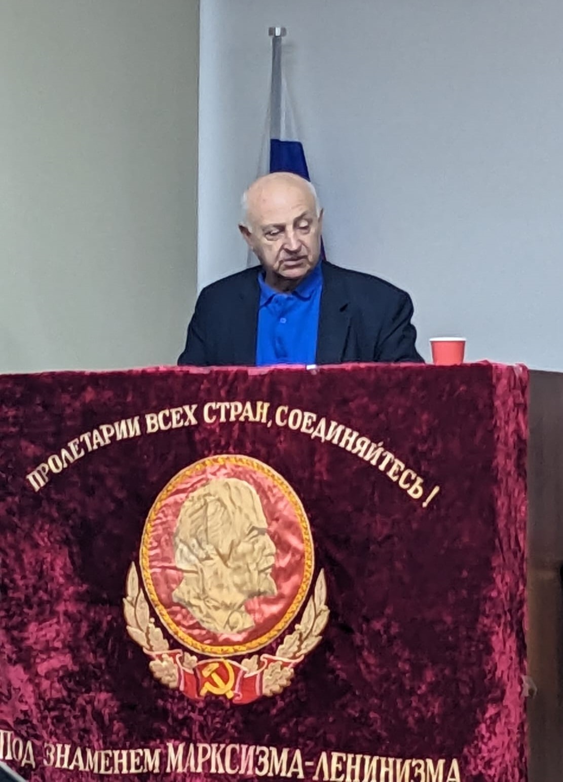 Отчетно-выборная Конференция Пушкинского ГК КПРФ