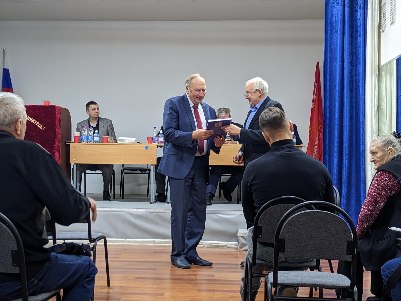 Отчетно-выборная Конференция Пушкинского ГК КПРФ