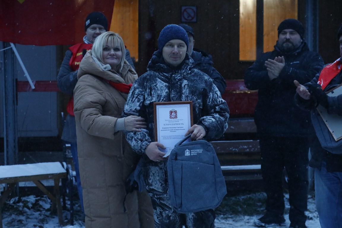 В Щёлково прошел турнир по Лазертагу