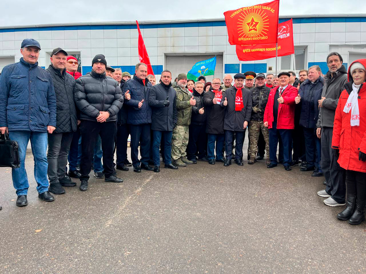 131-й гуманитарный конвой от КПРФ для фронта и Победы (18.11.2024)