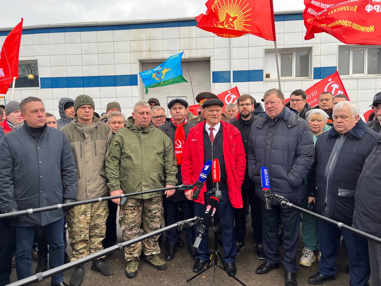 131-й гуманитарный конвой от КПРФ для фронта и Победы (18.11.2024)