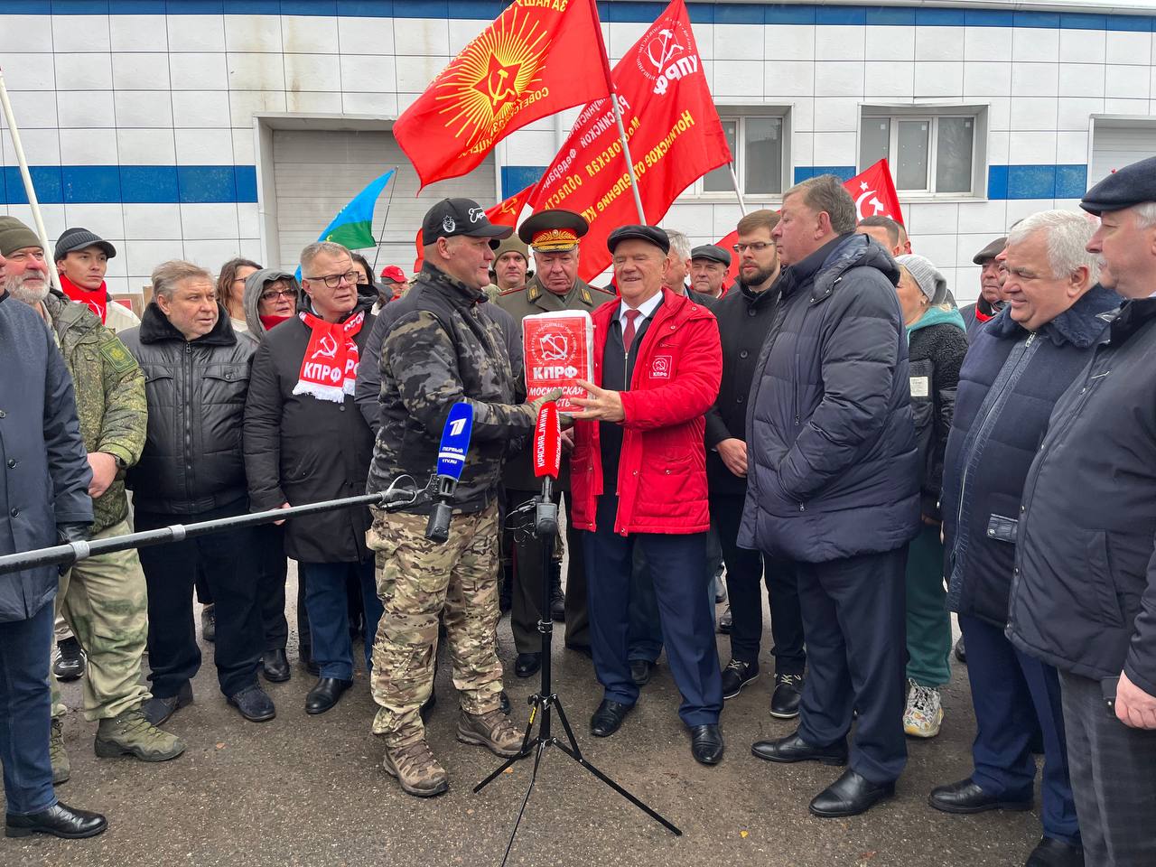 131-й гуманитарный конвой от КПРФ для фронта и Победы (18.11.2024)