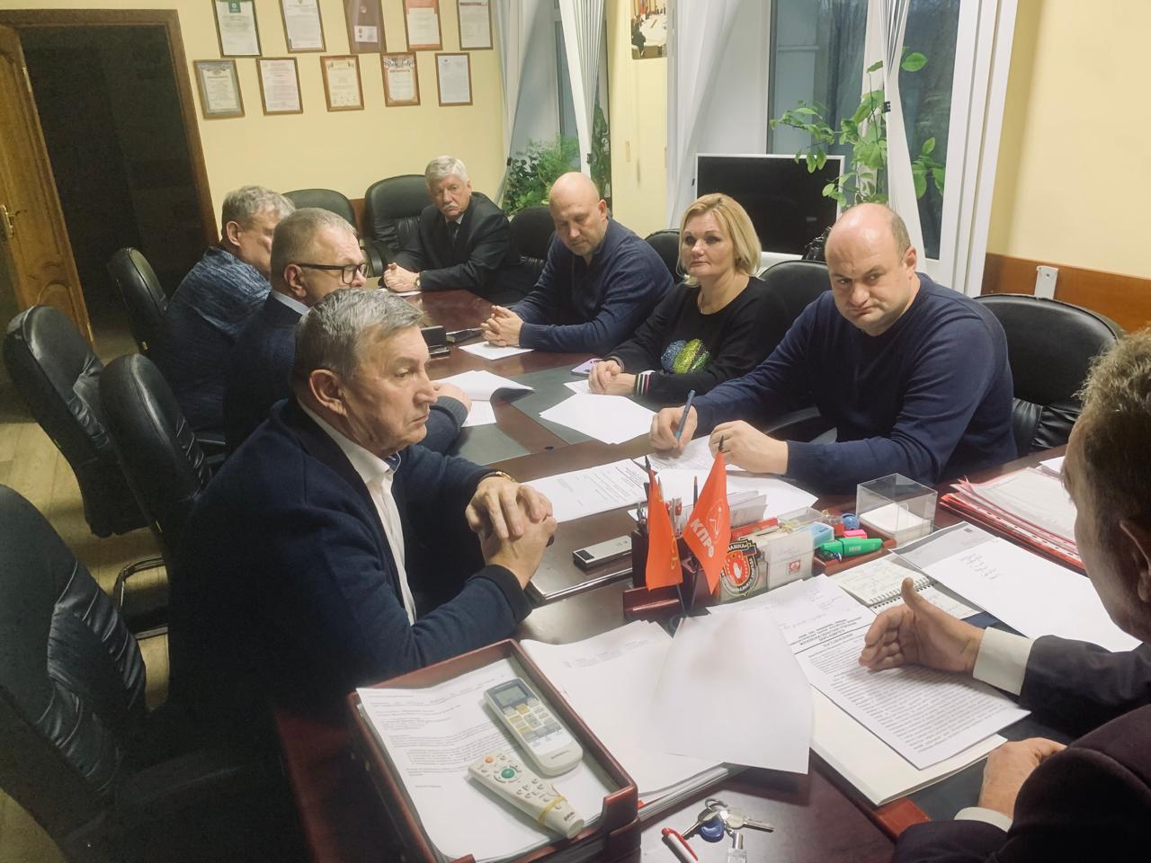 Состоялось Бюро подмосковного Обкома КПРФ (20.11.2024)