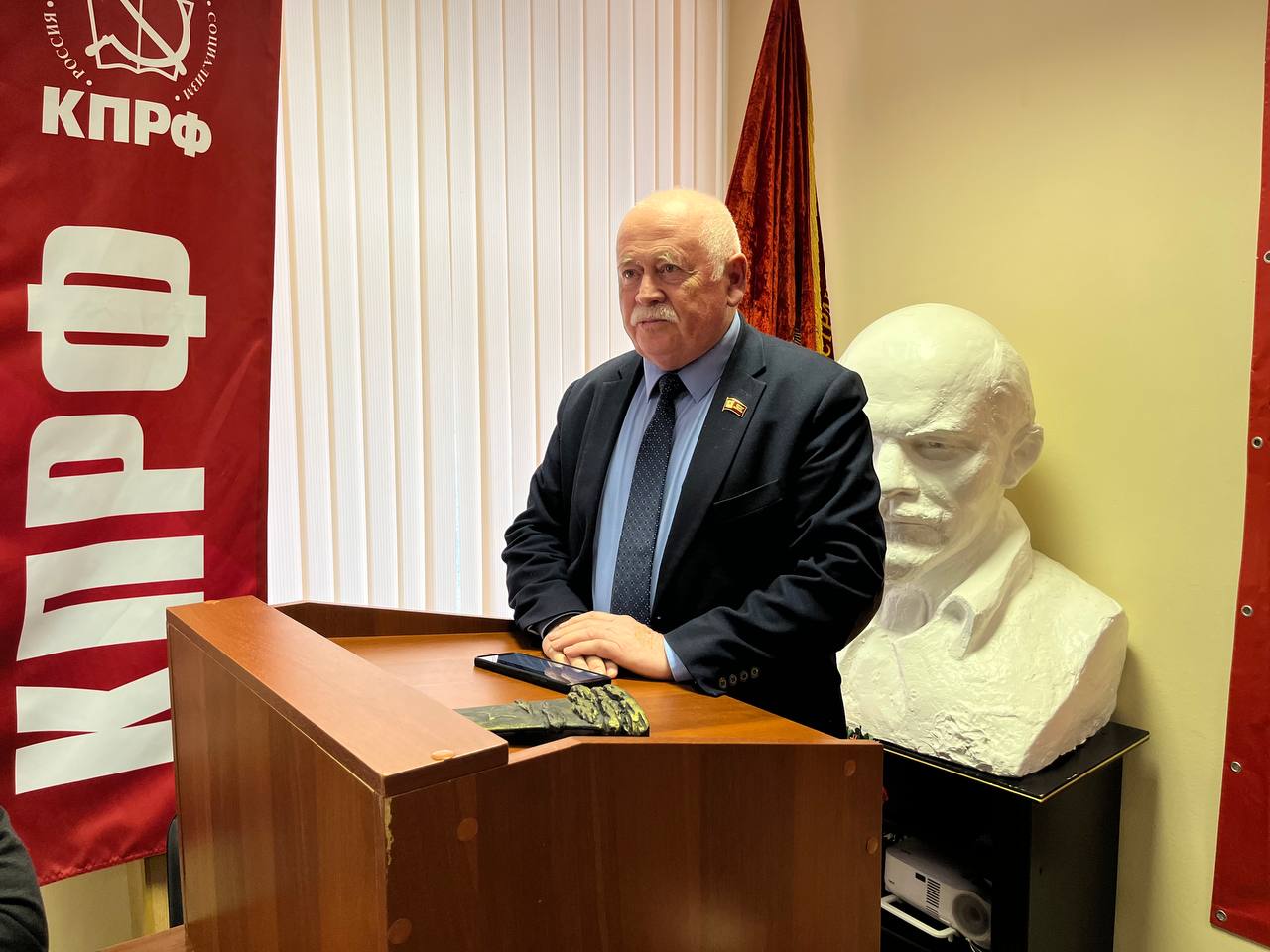 Состоялось совещание депутатской вертикали МК КПРФ (29.11.2024)