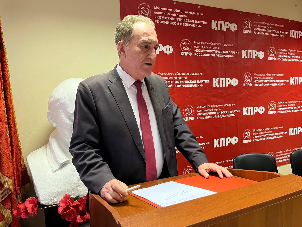 Состоялось совещание депутатской вертикали МК КПРФ (29.11.2024)