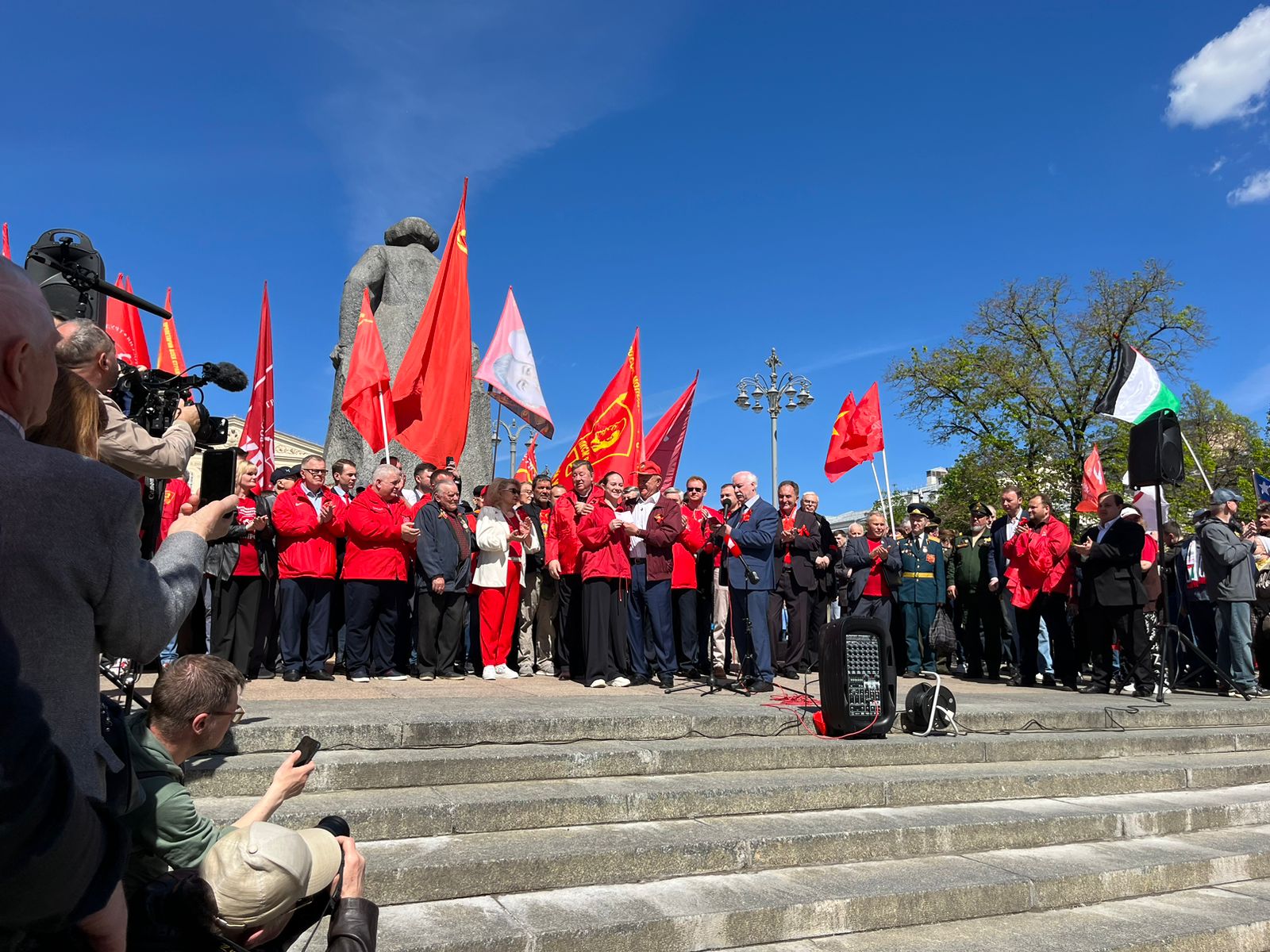 Красный Первомай в Москве (01.05.2024)