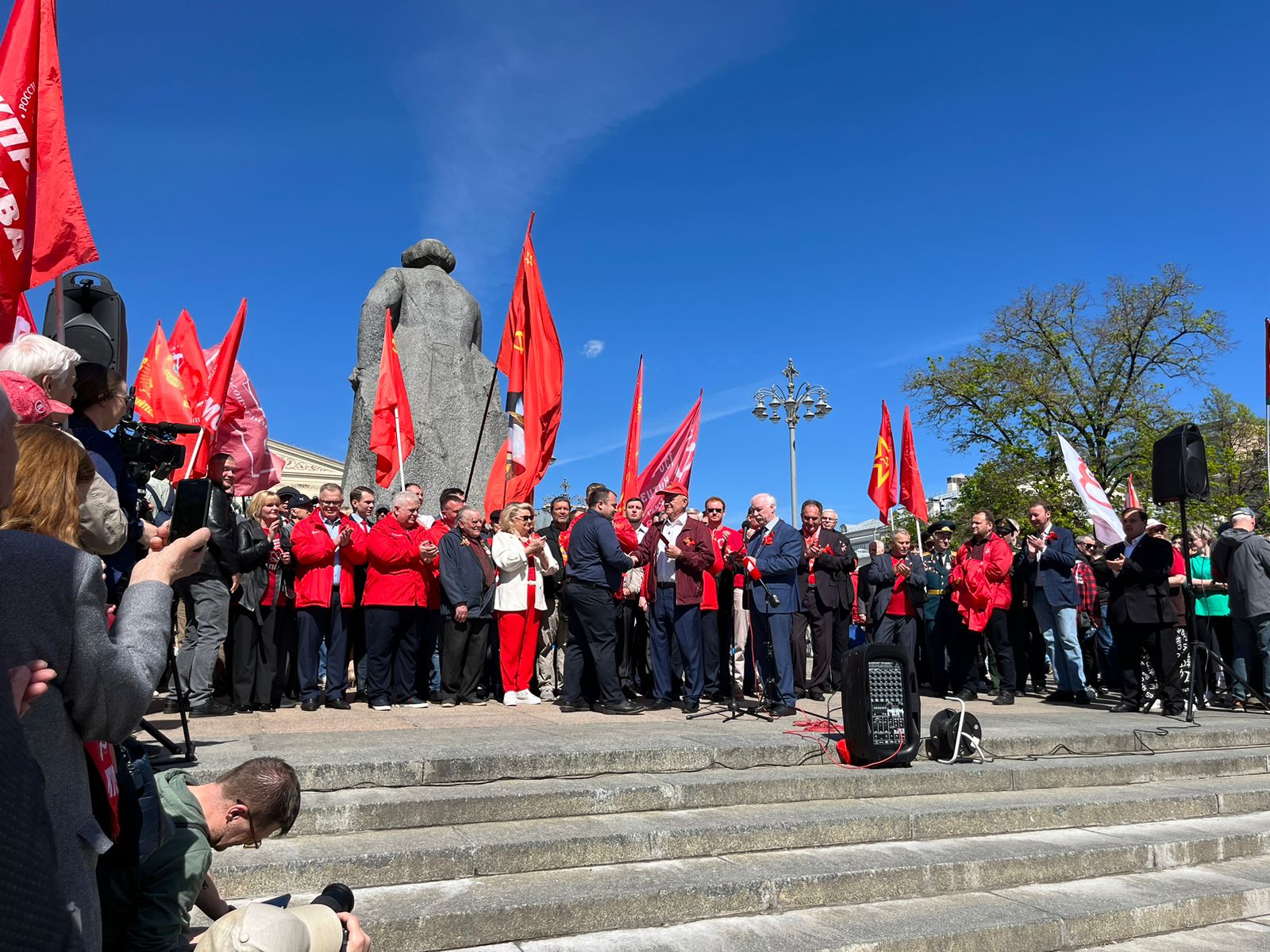 Красный Первомай в Москве (01.05.2024)