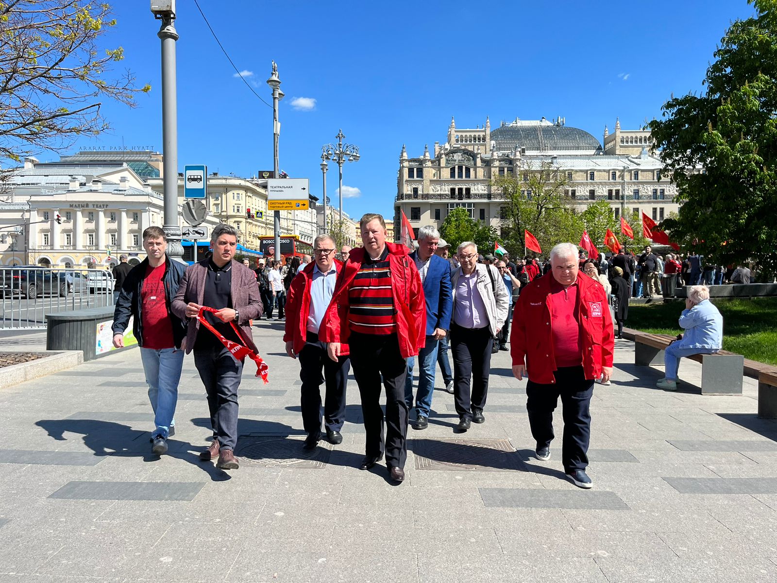 Красный Первомай в Москве (01.05.2024)