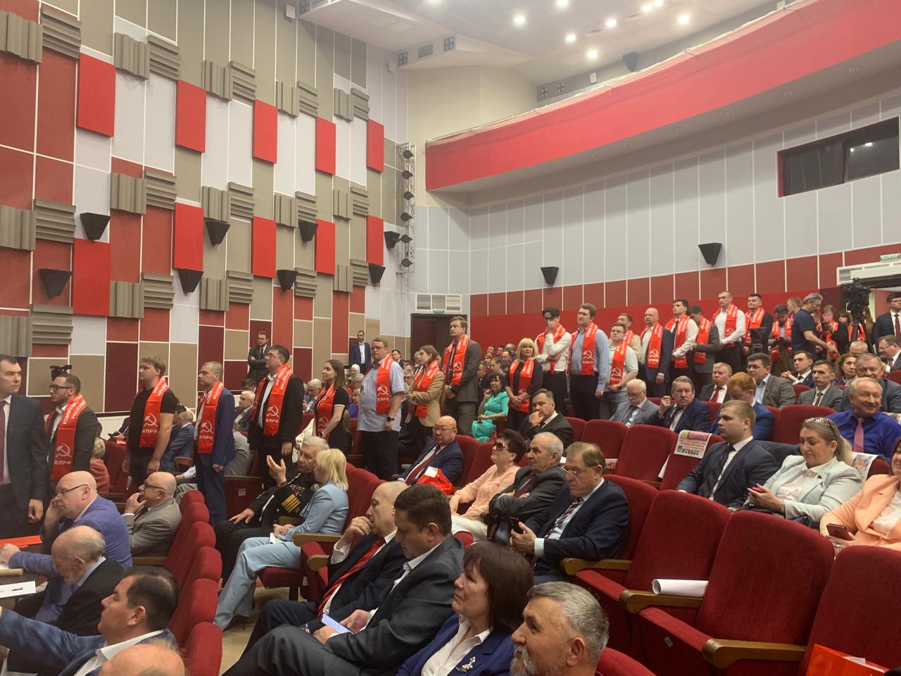 25 мая в Подмосковье состоялся IX (майский) Пленум ЦК и ЦКРК КПРФ (25.05.2024)
