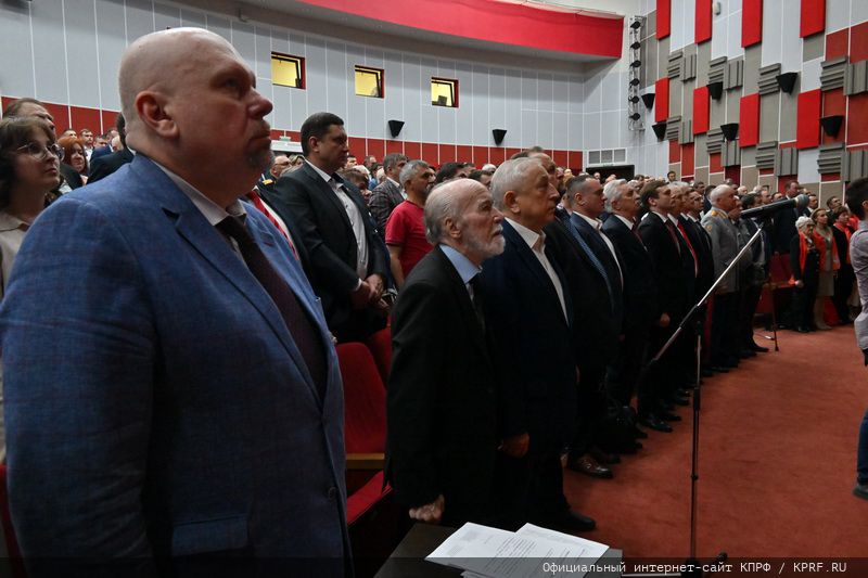 25 мая в Подмосковье состоялся IX (майский) Пленум ЦК и ЦКРК КПРФ (25.05.2024)