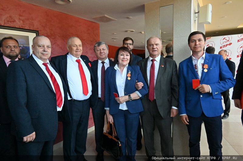 25 мая в Подмосковье состоялся IX (майский) Пленум ЦК и ЦКРК КПРФ (25.05.2024)