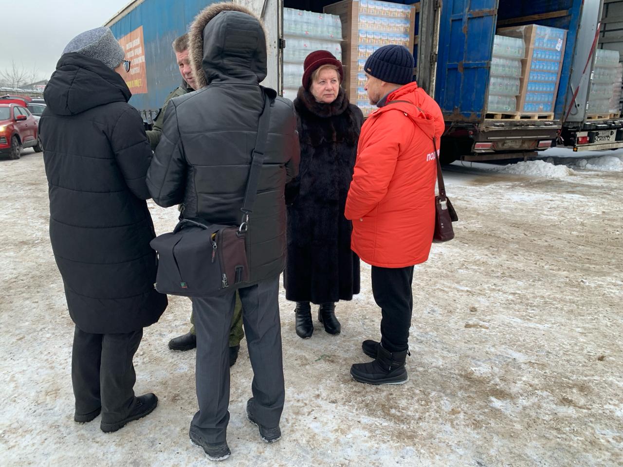 КПРФ отправила на Донбасс 121-й гуманитарный конвой (05.02.2024)