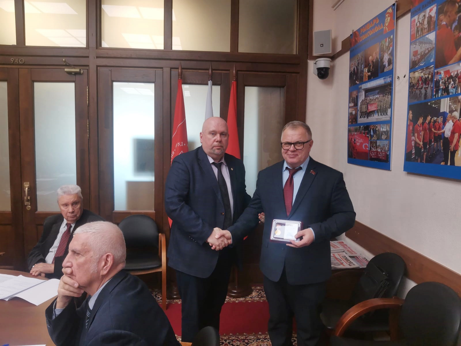 Депутаты-коммунисты Подмосковья Александр Наумов и Василий Бызов приняли участие в Пленуме Центрального Совета РУСО
