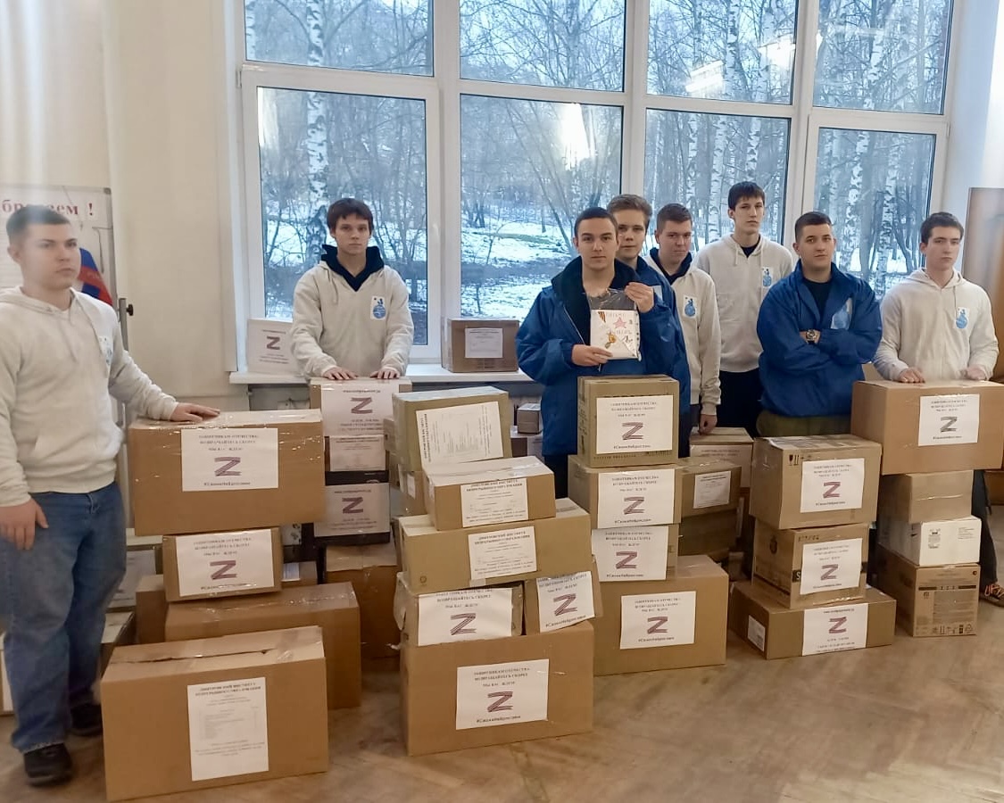 Дмитровские волонтеры СВО встретились со студентами