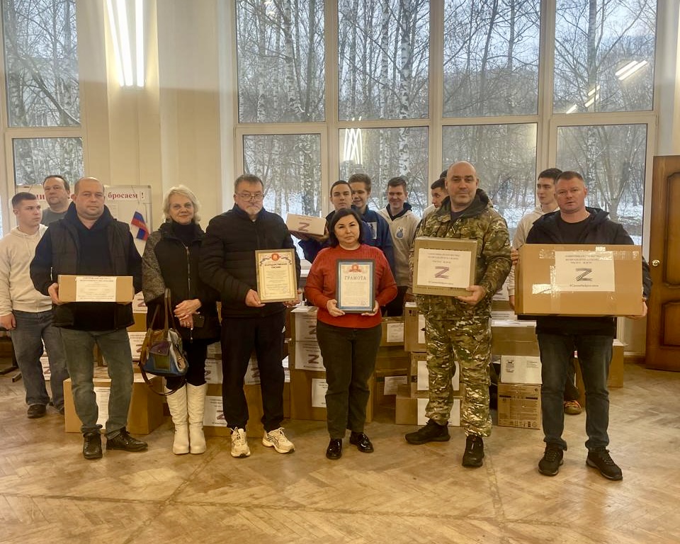 Дмитровские волонтеры СВО встретились со студентами