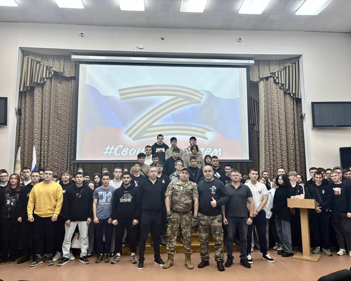 Дмитровские волонтеры СВО встретились со студентами