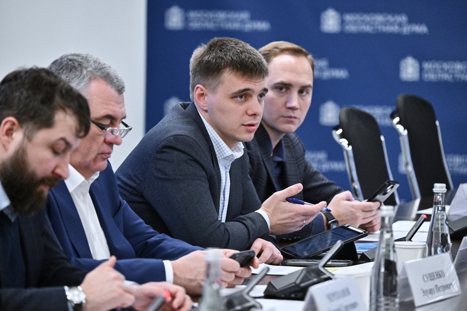 Депутат Мособлдумы Марк Черемисов принял участие в Круглом столе
