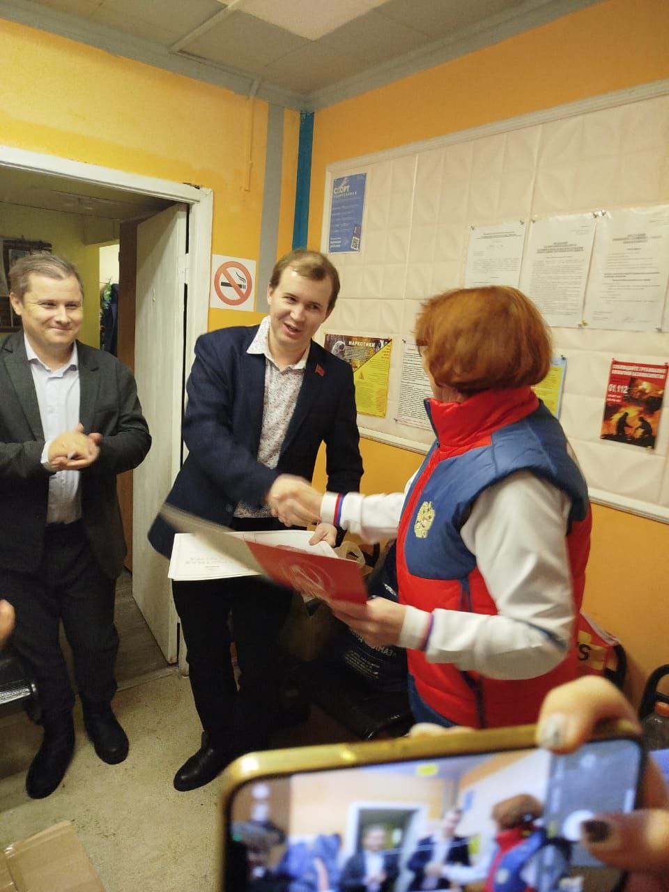 Подольск помогает!