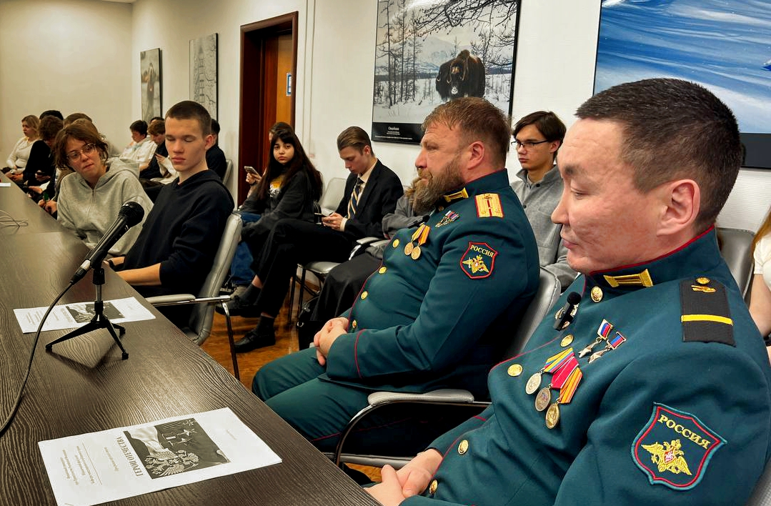 Встреча с Героями СВО