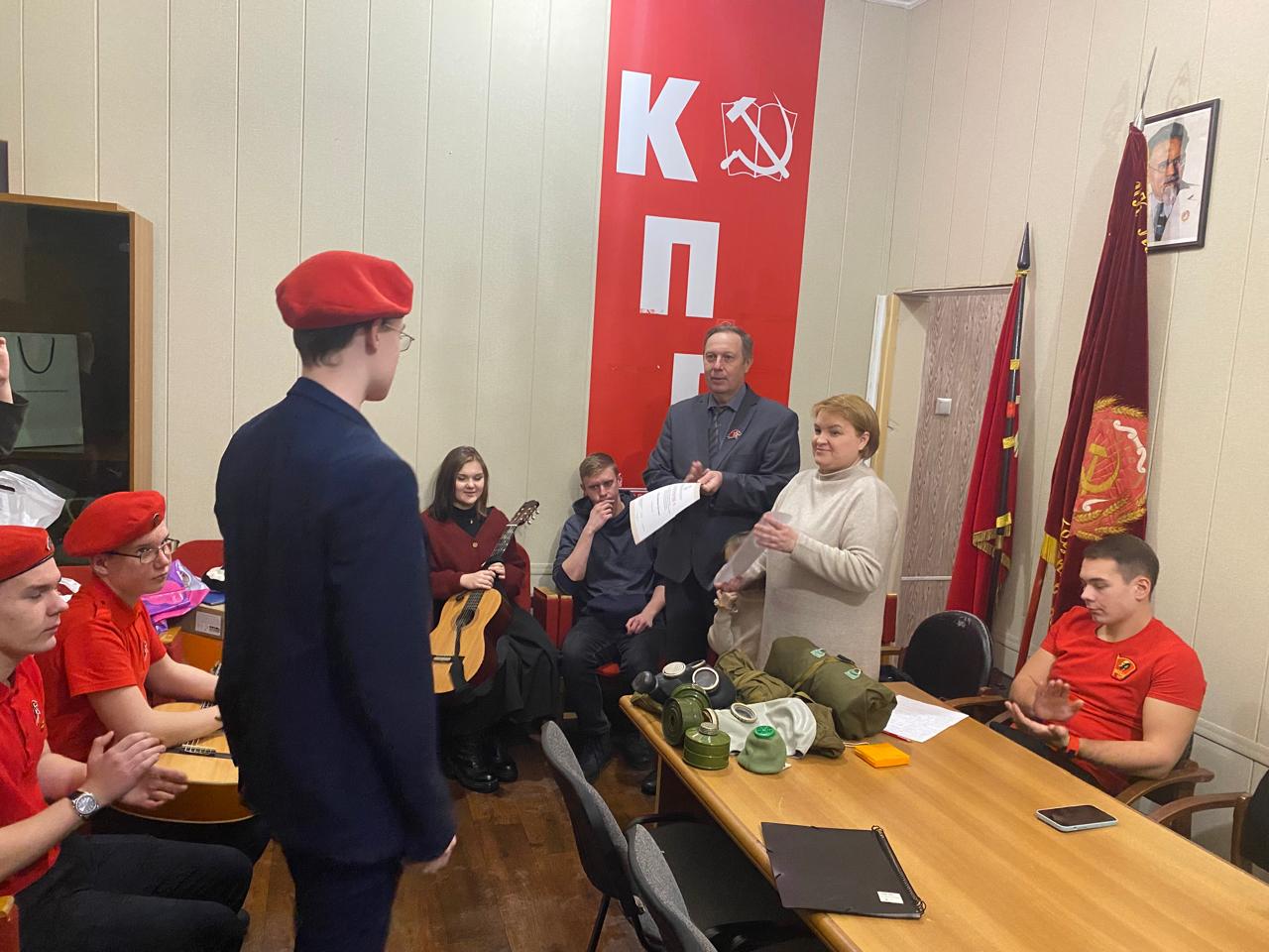 В Королёвском городском отделении КПРФ отпраздновали уже ставшее традиционным ежегодное мероприятие Юнармейский Новый год