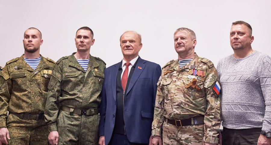 Г.А. Зюганов: «За нашу Победу!»