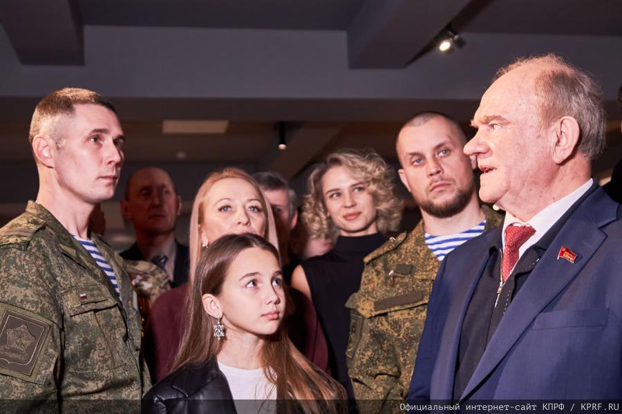 Г.А. Зюганов: «За нашу Победу!»