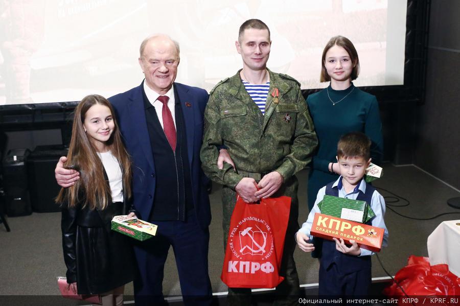 Г.А. Зюганов: «За нашу Победу!»