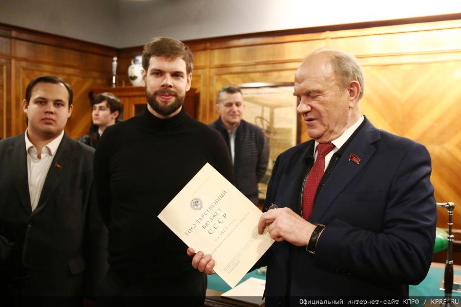 Г.А. Зюганов: «За нашу Победу!»