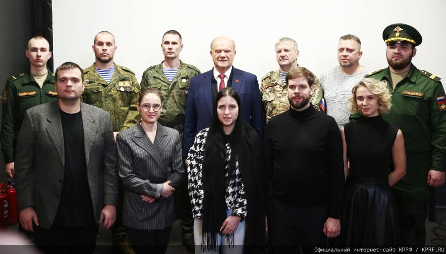 Г.А. Зюганов: «За нашу Победу!»