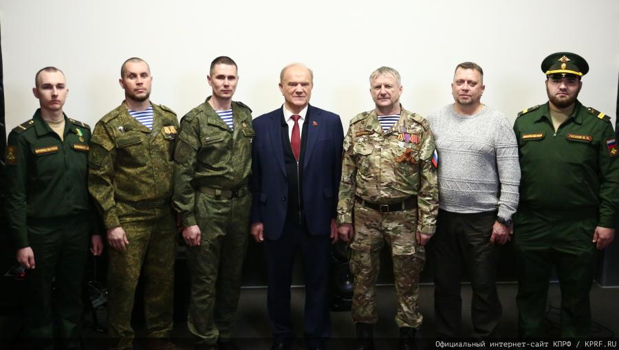 Г.А. Зюганов: «За нашу Победу!»