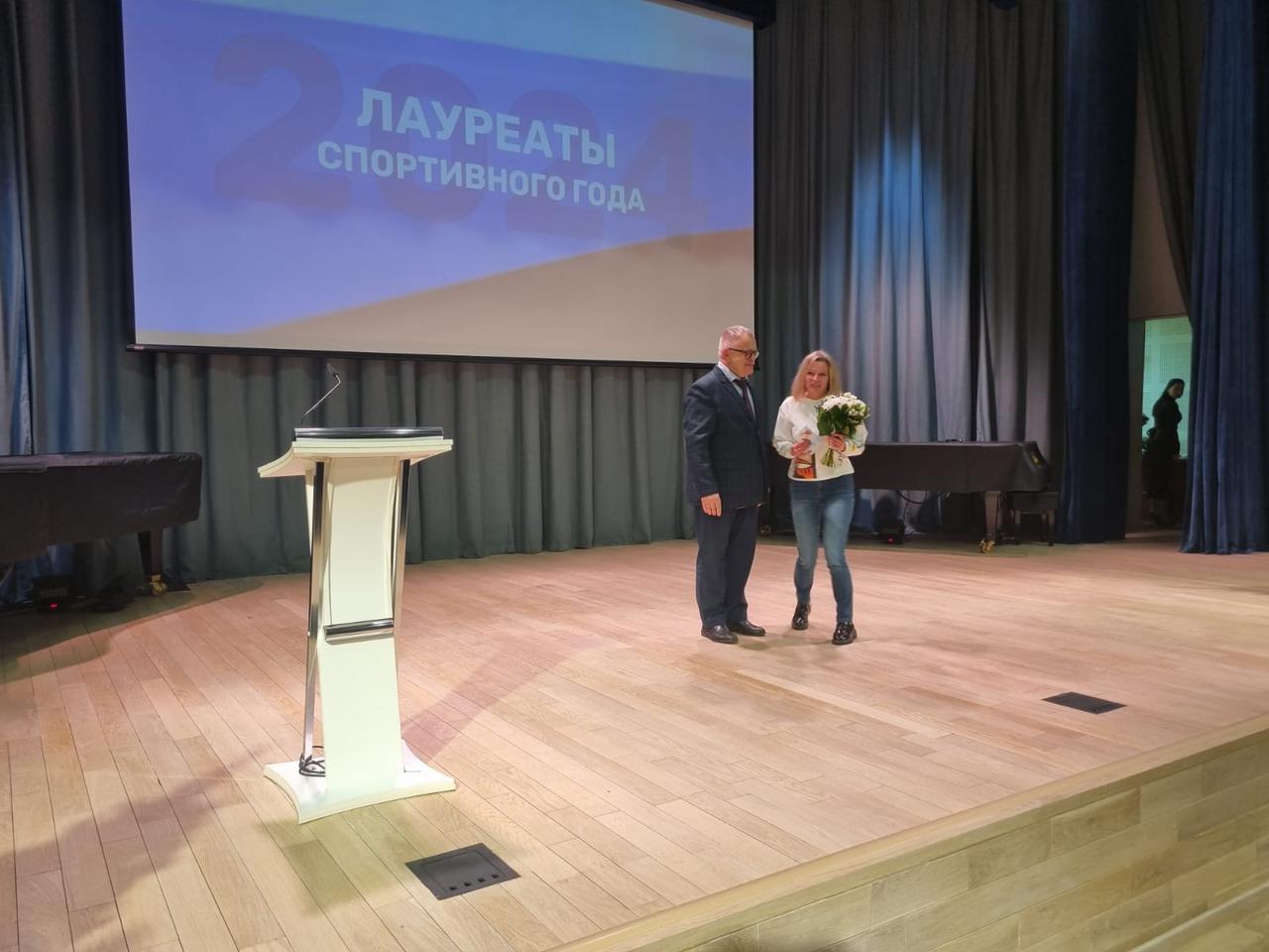 Заместитель Председателя Мособлдумы - руководитель фракции КПРФ Александр Наумов поздравил спортсменов Ленинского г.о.