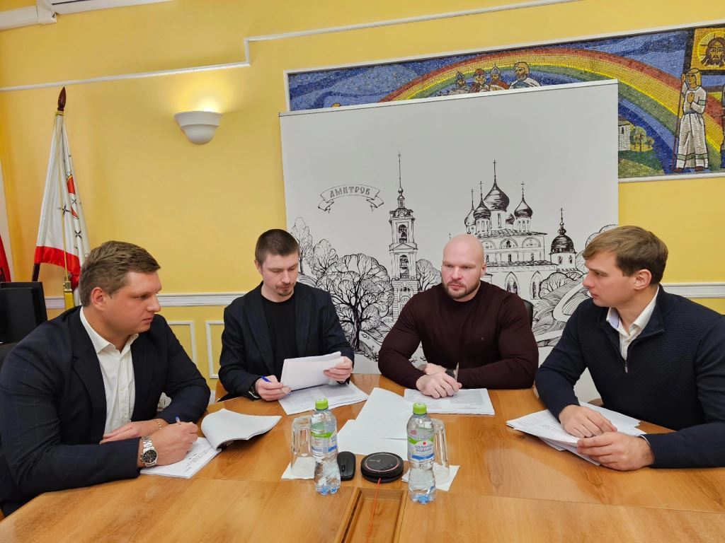 Работа фракции КПРФ в Дмитрове