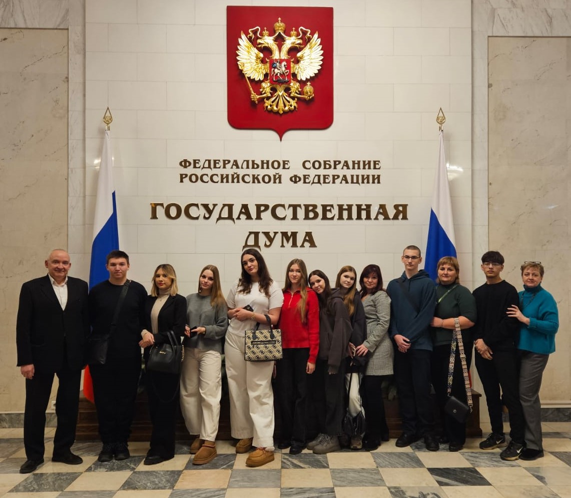 Знакомство с историей в месте, где ее делают