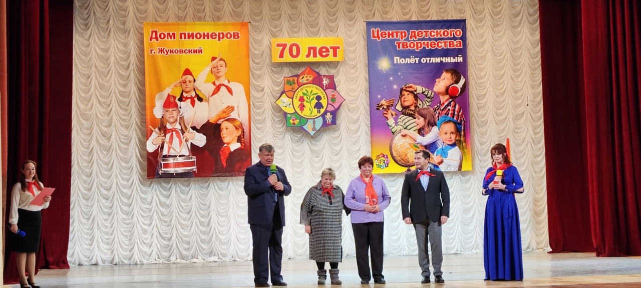 Красный день календаря
