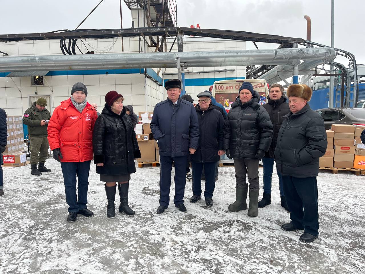 120-й юбилейный новогодний гуманитарный конвой от КПРФ – детям Донбасса! (25.12.2023)