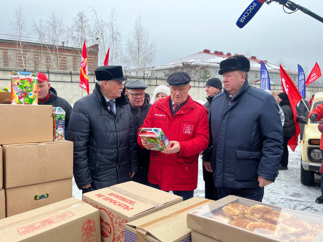 120-й юбилейный новогодний гуманитарный конвой от КПРФ – детям Донбасса! (25.12.2023)