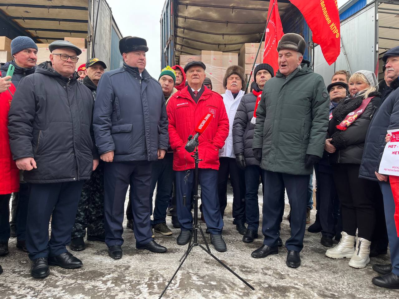 120-й юбилейный новогодний гуманитарный конвой от КПРФ – детям Донбасса! (25.12.2023)