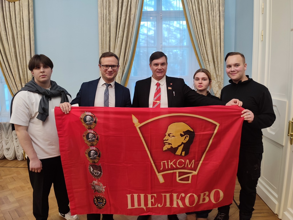 Комсомольцы Подмосковья почтили память И.В.Сталина