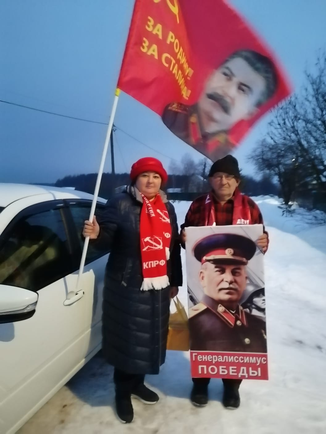 Имя великого Сталина не меркнет в веках