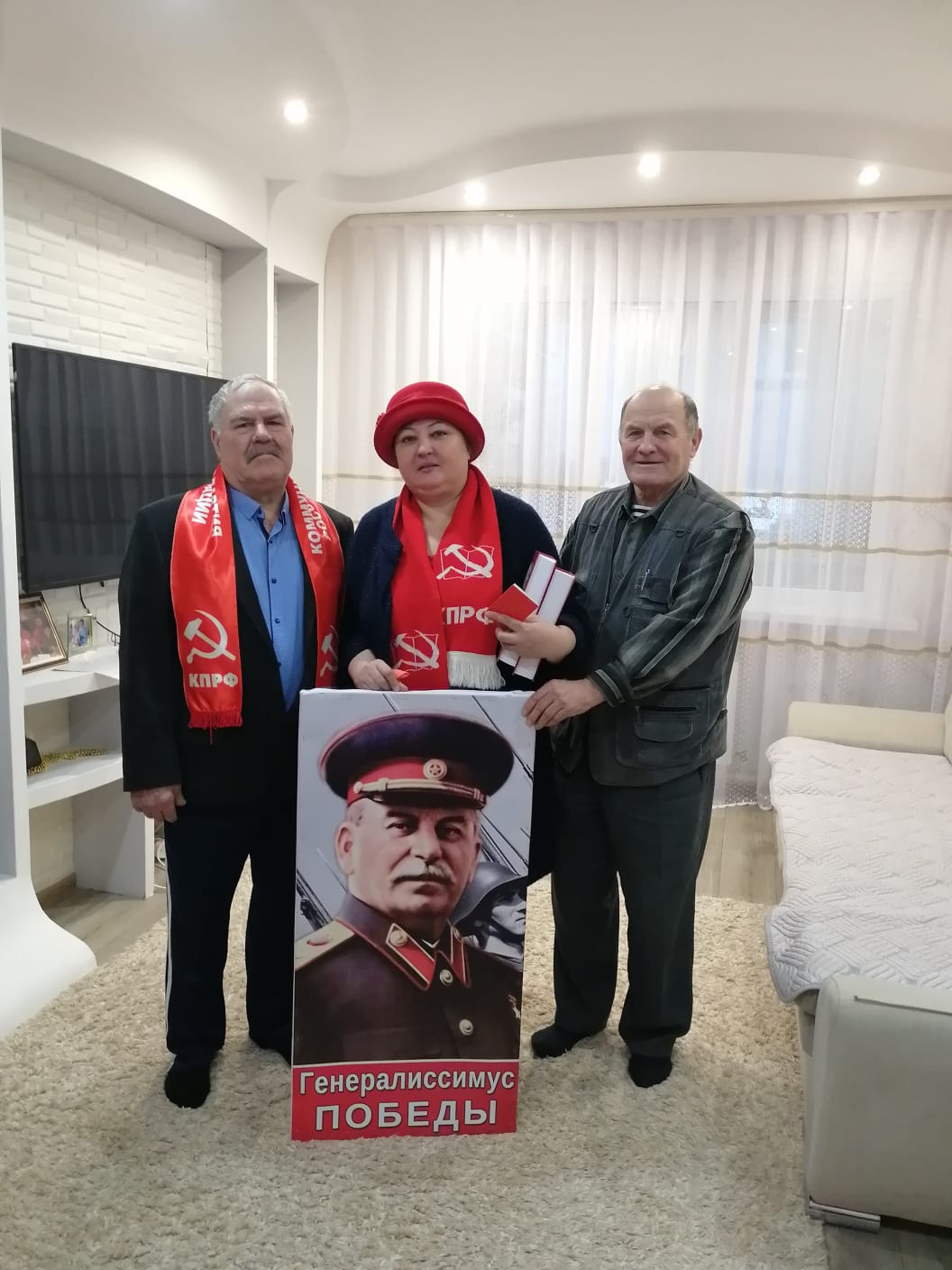 Имя великого Сталина не меркнет в веках