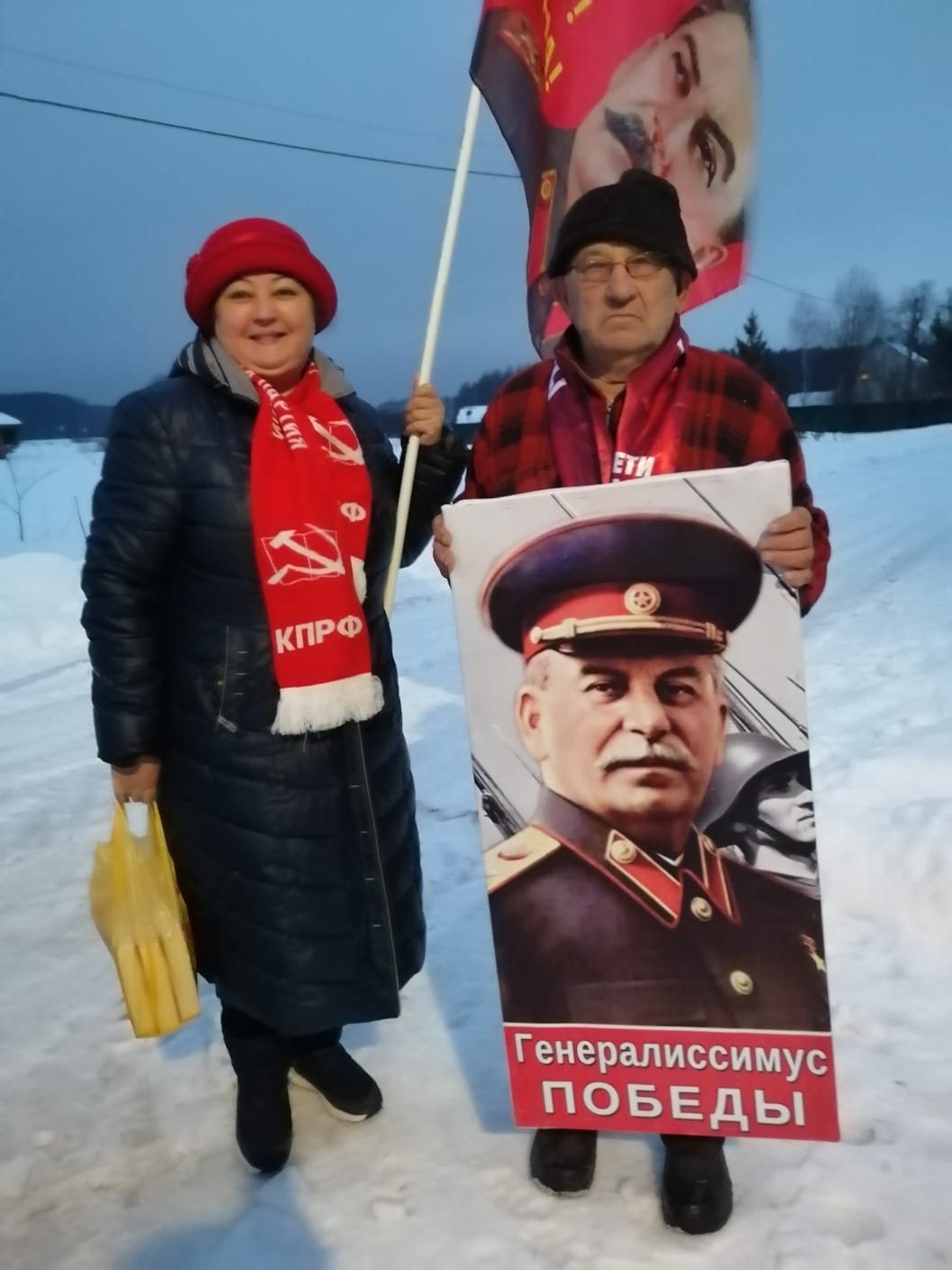 Имя великого Сталина не меркнет в веках