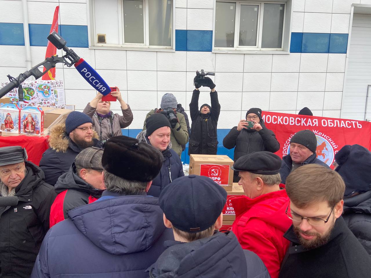 Химки СВОих не бросают!