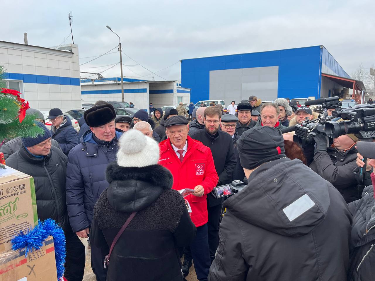 132-й Новогодний гуманитарный конвой от КПРФ для фронта и Победы