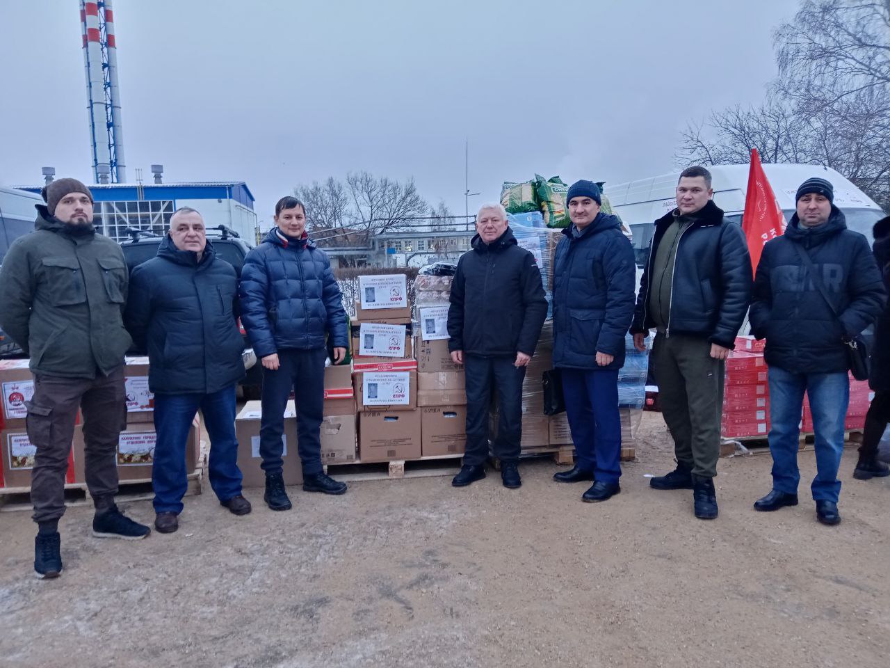 132-й Новогодний гуманитарный конвой от КПРФ для фронта и Победы
